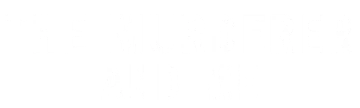 The Murdered and Me